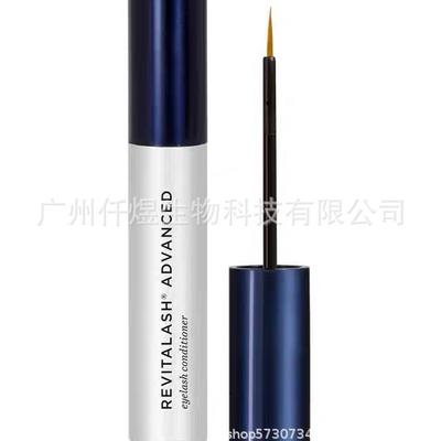 Eyelash Growth Serum 2.0ml — Eyelash Care Serum