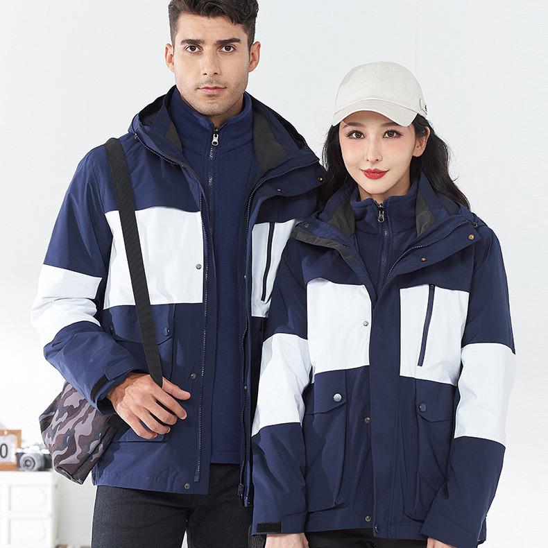 2025 Unisex Windproof & Waterproof 3-in-1 Outdoor Jacket with Detachable Liner