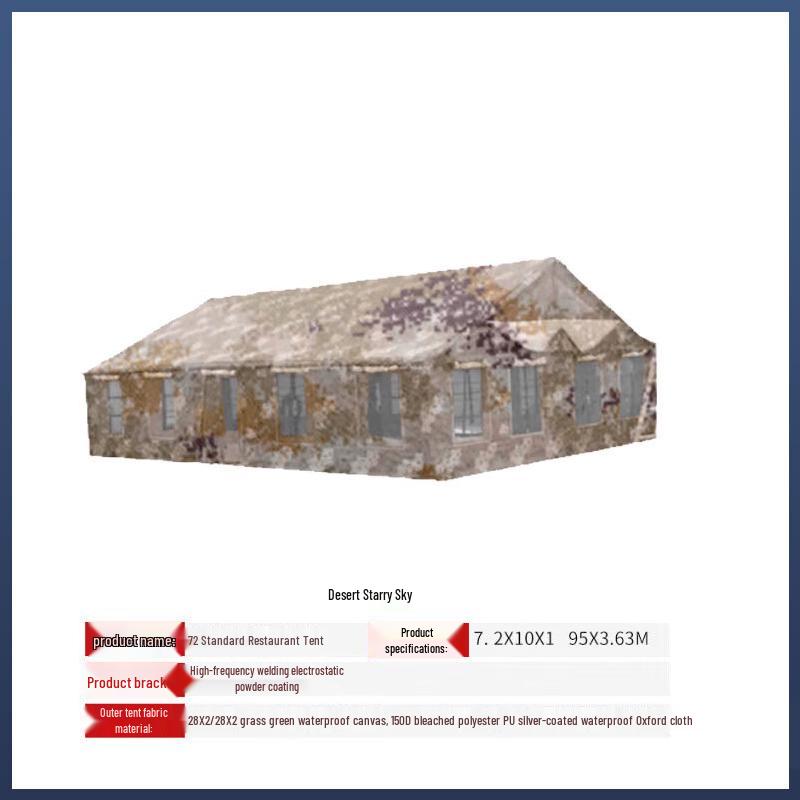 Daoqingsi Military & Emergency Tents