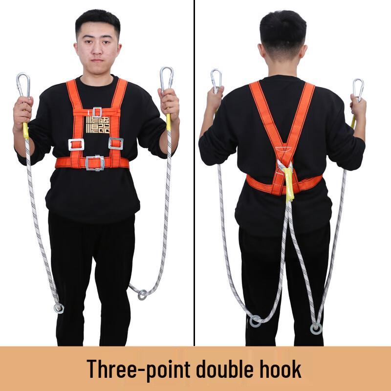 lieve Half-Body Fall Protection Safety Harness