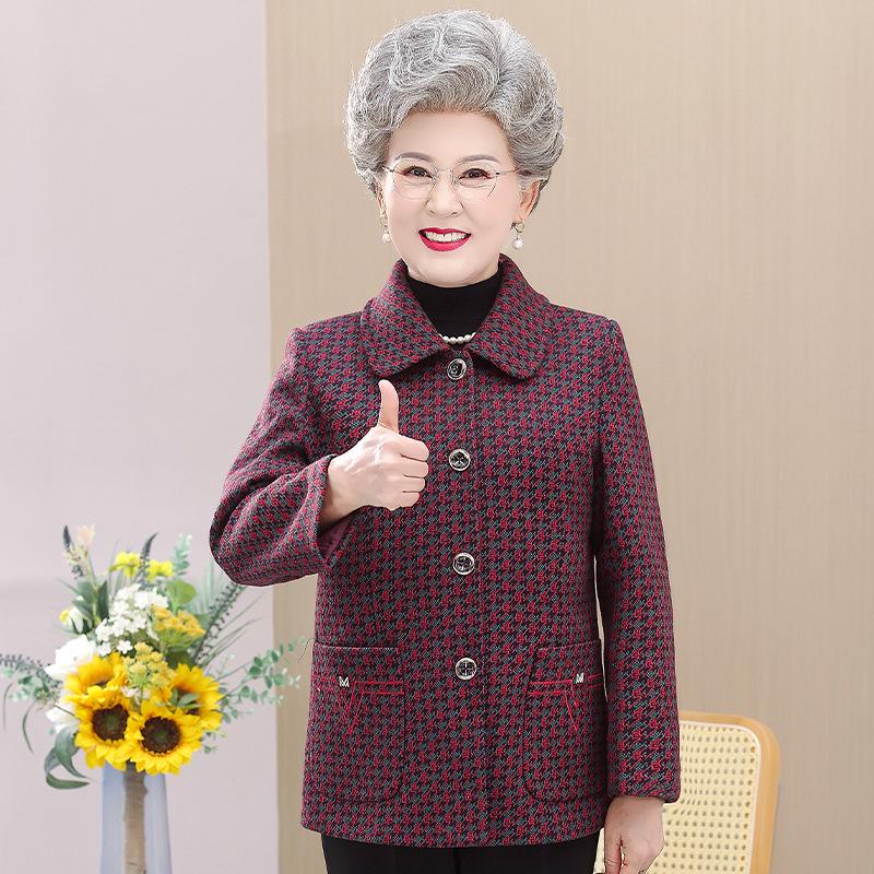 

Spring Coat for Women: Plaid Cardigan for Middle-Aged & Elderly Moms 2XL (100-115 lbs)