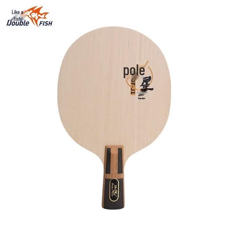 DOUBLE FISH Polaris DF-J1 Penhold Table Tennis Racket