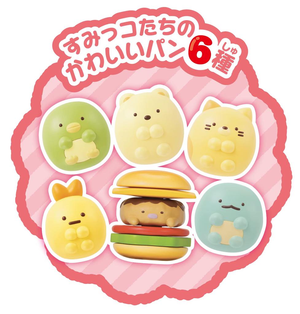 AGATSUMA Sumikkogurashi Become Your Dream Freshly Baked Sumikko Bakery 3 and Baker! (Ages up)