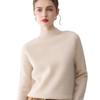Women's Cashmere Knit Top, Half-High Neck, Loose Fit, Slimming, Thick Sweater for Autumn/Winter