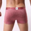 Premium Men's Open Penis Briefs Boxer Underwear With Comfortable Bulge Pouch Design