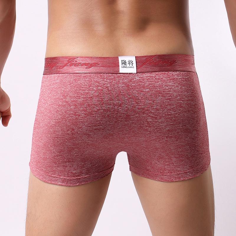 Premium Men's Open Penis Briefs Boxer Underwear With Comfortable Bulge Pouch Design