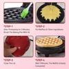 1Pcs Non-Stick Coated Cake Oven Machine Breakfast Cooking Appliance Mini Waffle Maker  Fried Eggs