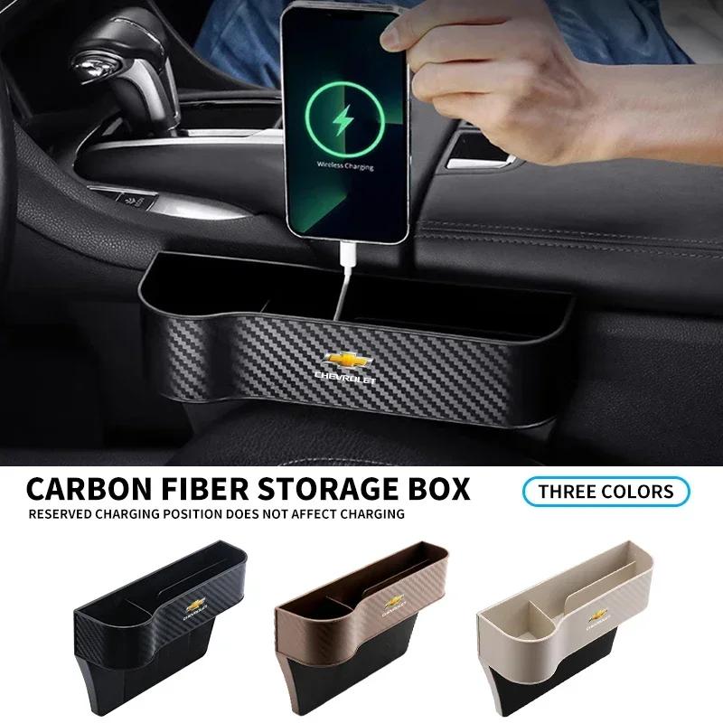 dazcqr1 Car Seat Crevice Storage Box Seat Gap Slit Pocket Catcher Organizer for Chevrolet Lacetti Aveo Cruze Malibu Camaro Accessories