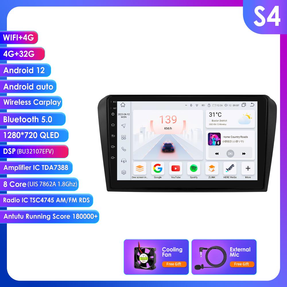 

Hizpo 2 Din Android 14 для Mazda 3 2004 -2009 Автомагнитола Мультимедийный плеер Стерео Навигация с динамиками BOSE Головное устройство Интеллектуальное видео S4 8Core 4G 32G