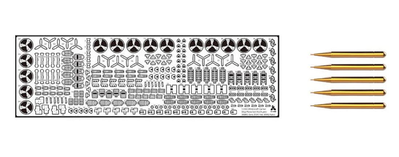 

Tetra Model Works Japanese Aircraft Carrier Aircraft 1 99th Ship 97th Ship Zero Fighter 21 1/350 Carrier-Based Attack, Attack,