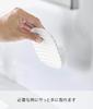 Yamazaki Magnetic Laundry Tower Floating Hand 10775 Mitt, White, W9.6×D3.2×H9.6cm, series, Storage, Washboard, Pre-wash, Wash, Laundry,