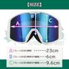Sports Sunroad Snow Goggles with HD LOGOS MBK RED Lens, LGS-233HD,