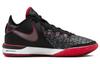Nike Lebron NXXT Gen EP Basketball Shoes 'I Promise' DR8788-001
