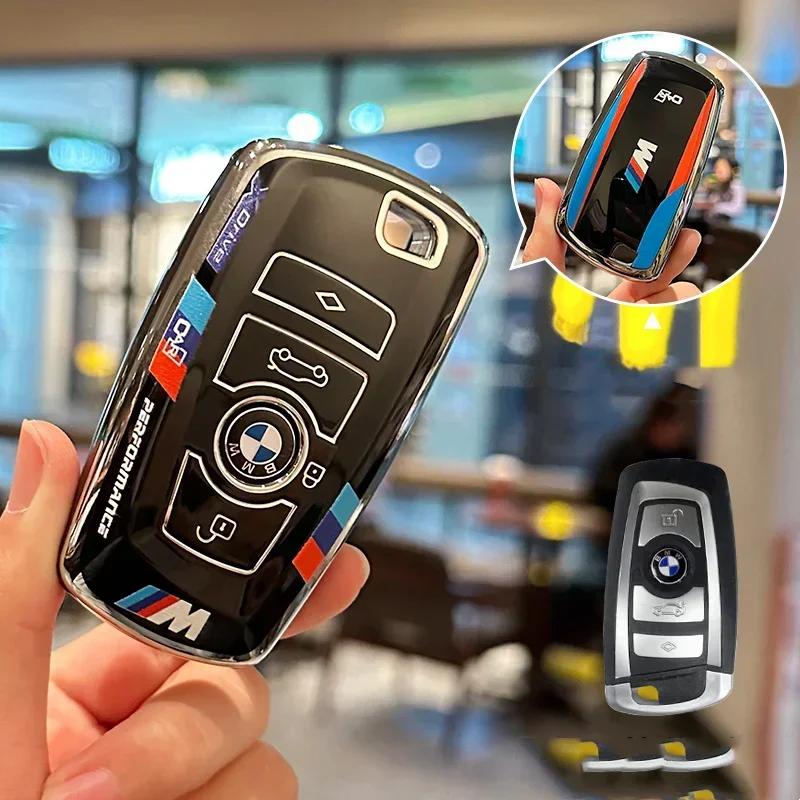 BAAQ1 Car Sticker For BMW Soft TPU Car Key Case Cover Protector Shell for BMW 1 3 5 7 Series X1 X3 X4 X5 F10 F15 F16 F20 F30 F18 F25 M
