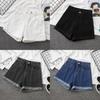 Basic-Baumwoll-Denim-Shorts für Damen, Sommer, hoher Bund mit umgeschlagenen Kanten, Freizeitkleidung