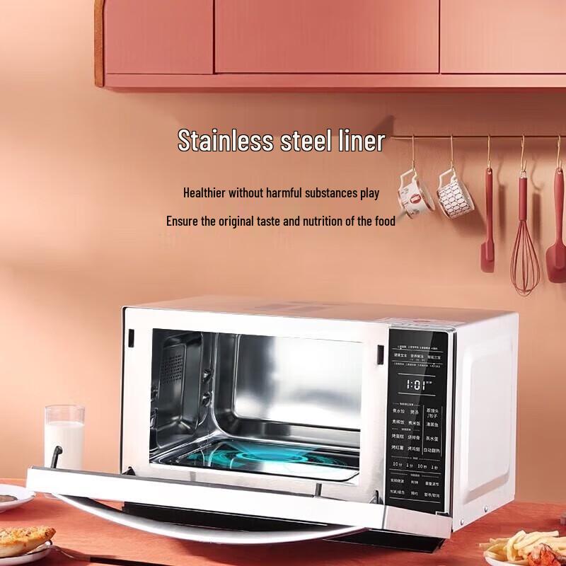 Galanz 23L Inverter Microwave Oven with Grill CN plug (adapter included)