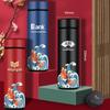 Ai Sher Smart Thermos, Neck Massager & Hair Dryer Gift Set