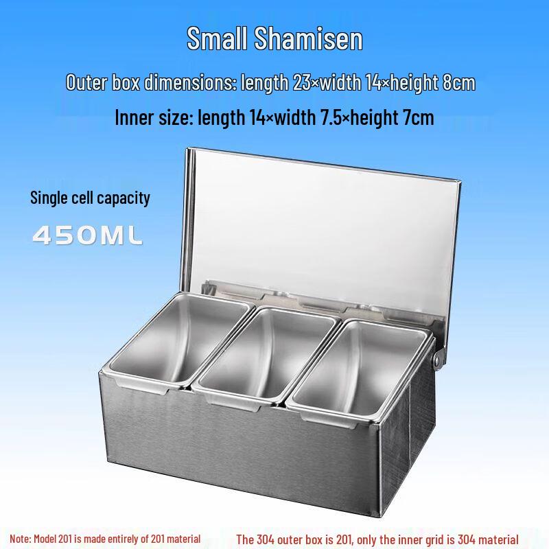 Stainless Steel Multi-Grid Seasoning & Condiment Box with Lid