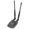 Wireless Beini Free Internet Long Range 3000mW Dual Wifi Antenna Blueway USB Adapter