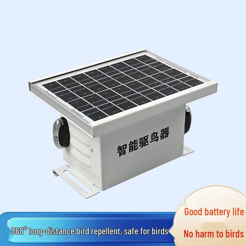 Xun Jing Solar Ultrasonic 4-in-1 Bird Repeller