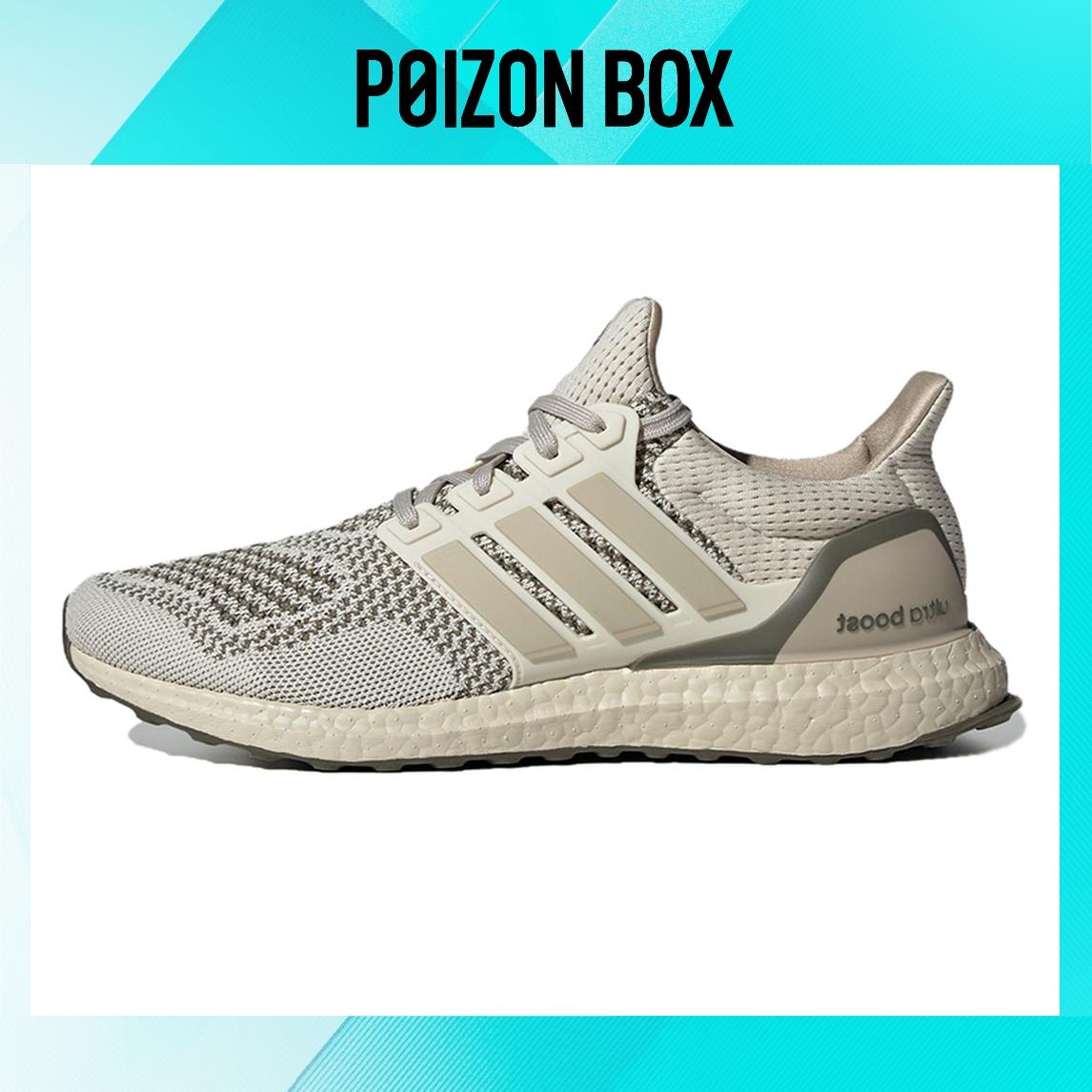 

кроссовки adidas Ultraboost 1.0 Aluminium Wonder Beige ID9686