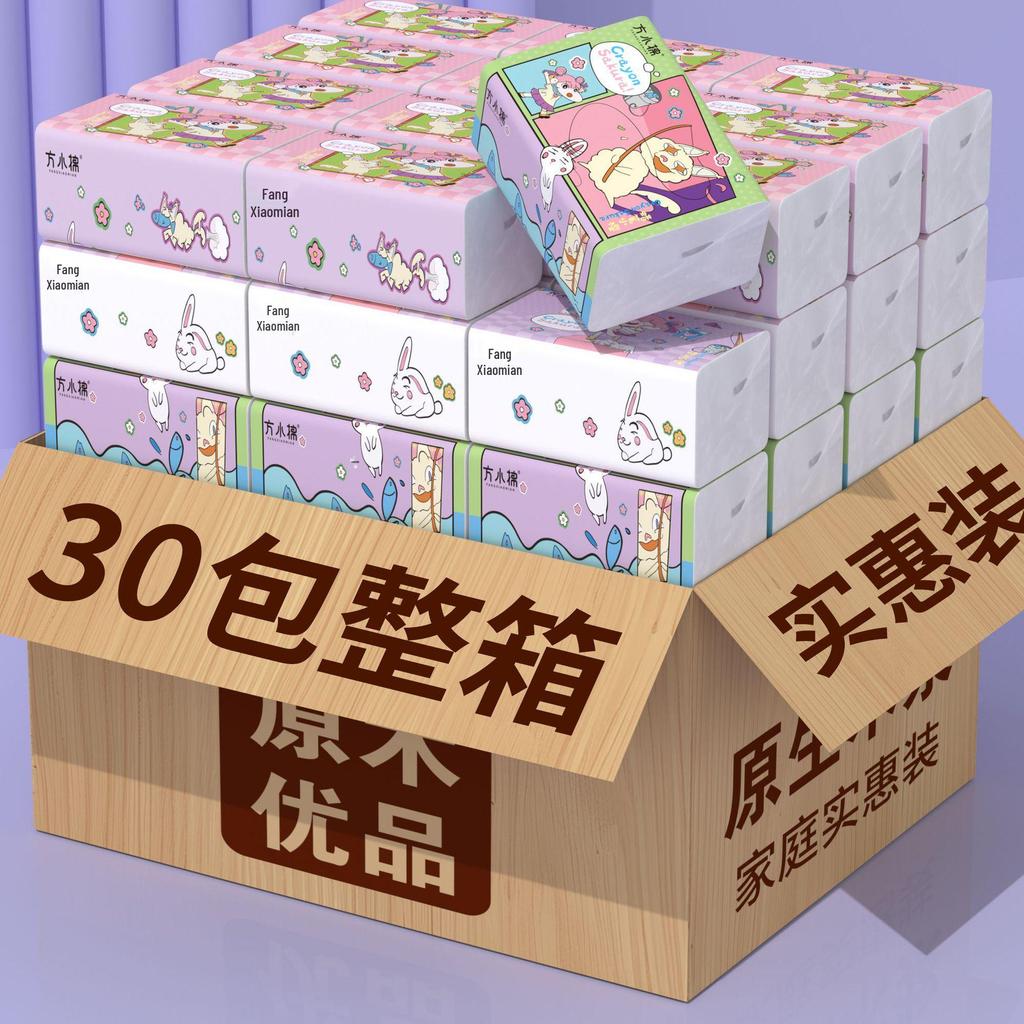 Fang Xiaomian 30-Pack Printed Facial Tissues - Affordable Household and Dormitory Paper for Hand and Face Wiping