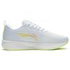 Li Ning Red Hare 6 Running Shoes Women's Low Top Standard White ARMT016-1