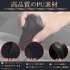 Solaay Shift Knob Cover for New Vezel RV3/RV4/RV5/RV6 Gear Shift Knob Cover Leather Stain