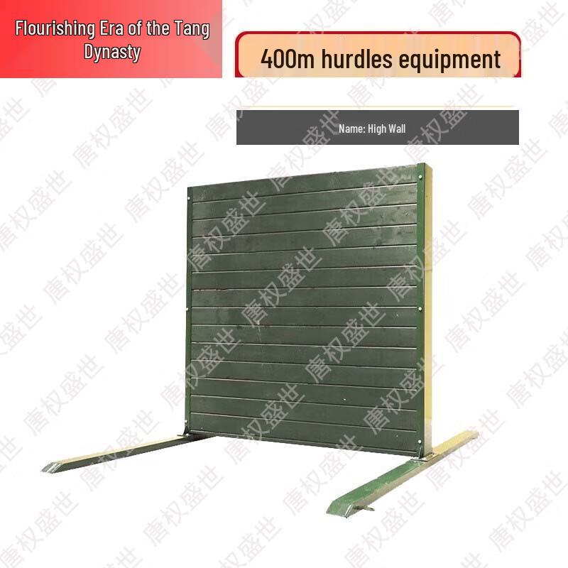 Outdoor Obstacle Course High Wall Training Equipment