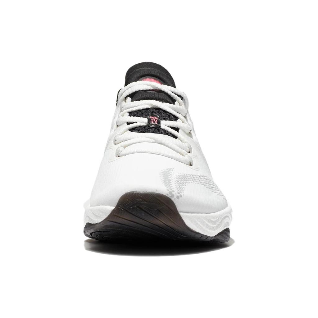 New LiNing Wujie 3 Low Top Casual Shoes Men's White Black AFVS003-4
