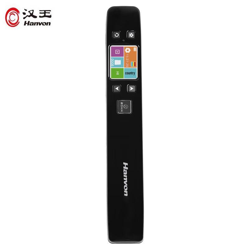 

Hanvon V710 Plus Portable Text Scanner Pen CN plug (adapter included)