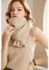 Pure Wool Flat Shawl Scarf - Warm Cashmere Blend Cape