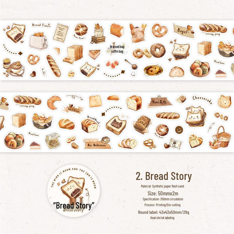 Retro Fruit Story Die-cut Tape: Twilight Glitter & Gacha Pattern DIY Journal Decoration