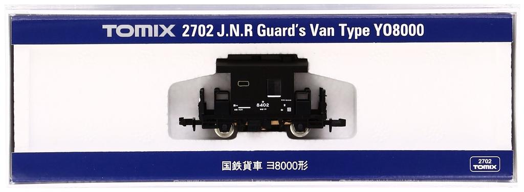 TOMYTEC N Gauge Yo8000 2702 Železniční model Nákladní vůz