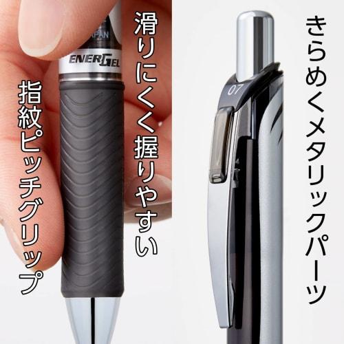 Pentel Ballpoint Pen Gel Ink Energel Retractable 0.3mm Silver Shaft BLN73-A Black
