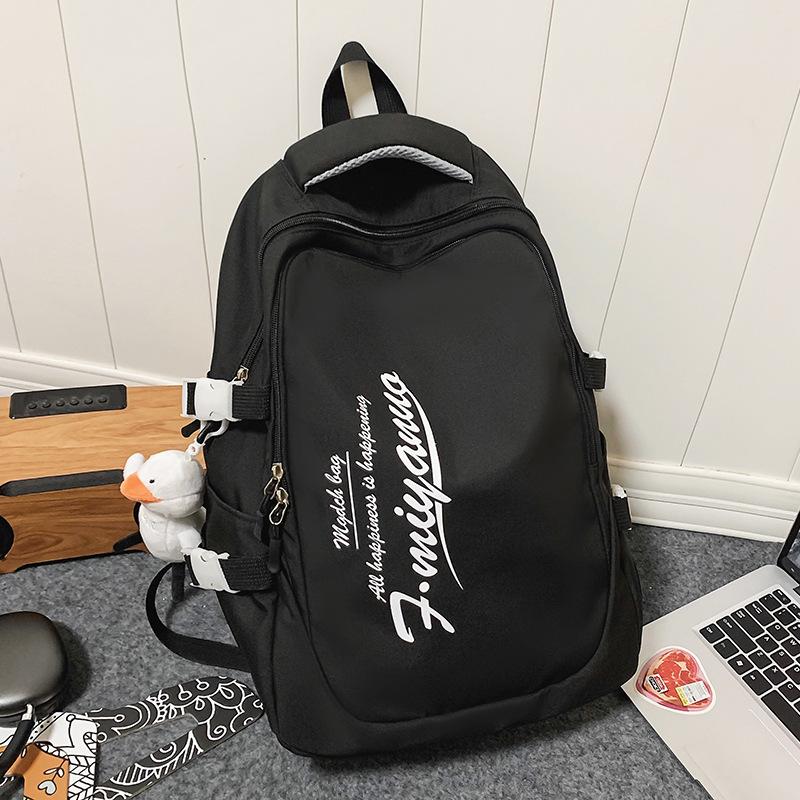 School Bag Men's College Students Contrast Colors Middle School Students High Quality Fashion Girls Junior High School Students
