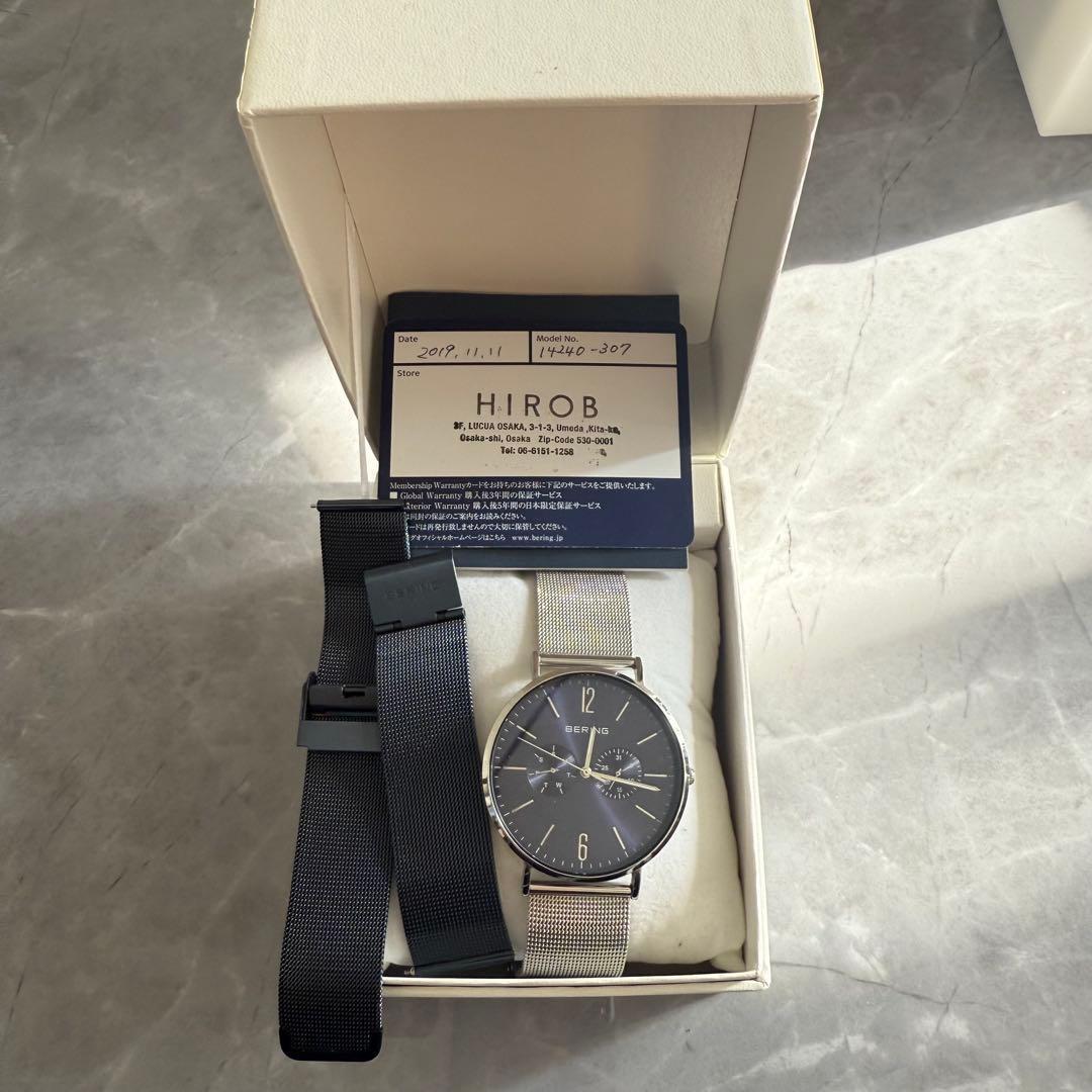 Used BERING Unisex Changes Mesh&Mesh Watch