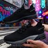 Unisex Knitted Sneakers Unique Grid Design Lightweight Comfortable Running Shoes Outdoor Lace Up Walking Men Shoes Free Shipping
