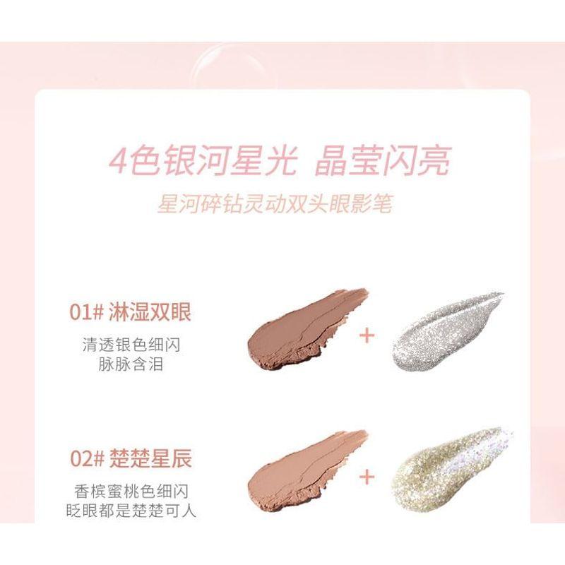 NOVO - Lápis Sombra Galaxy Diamond de Duas Pontas - 4 Cores