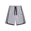 Li Ning Sports Fashion Collection Casual Shorts Men's Heather Gray AKST639-4