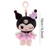 Sanrio Hello Kitty Kuromi Melody Stuffed Toys Pendant Cute Plush Toys Kawaii Keyring Anime Keychain Birthday Gift Party Treats