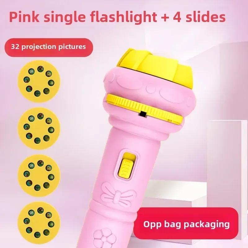 Фонарик Проектор Фонарь Лампа Игрушка Милый Мультяшный Креативная Игрушка Фонарь Лампа Проектор Игрушка Детская Спящая Книга Историй