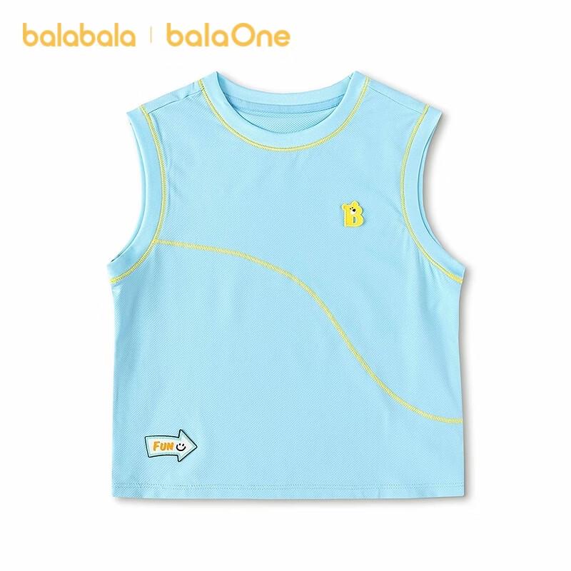 Balabala Kids Quick-Dry Sun Protection Vest 100