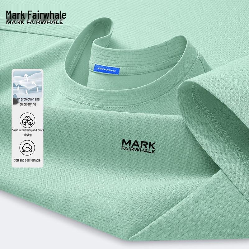 Mark Fairwhale Men's Quick-Dry Sun Protection Running T-Shirt