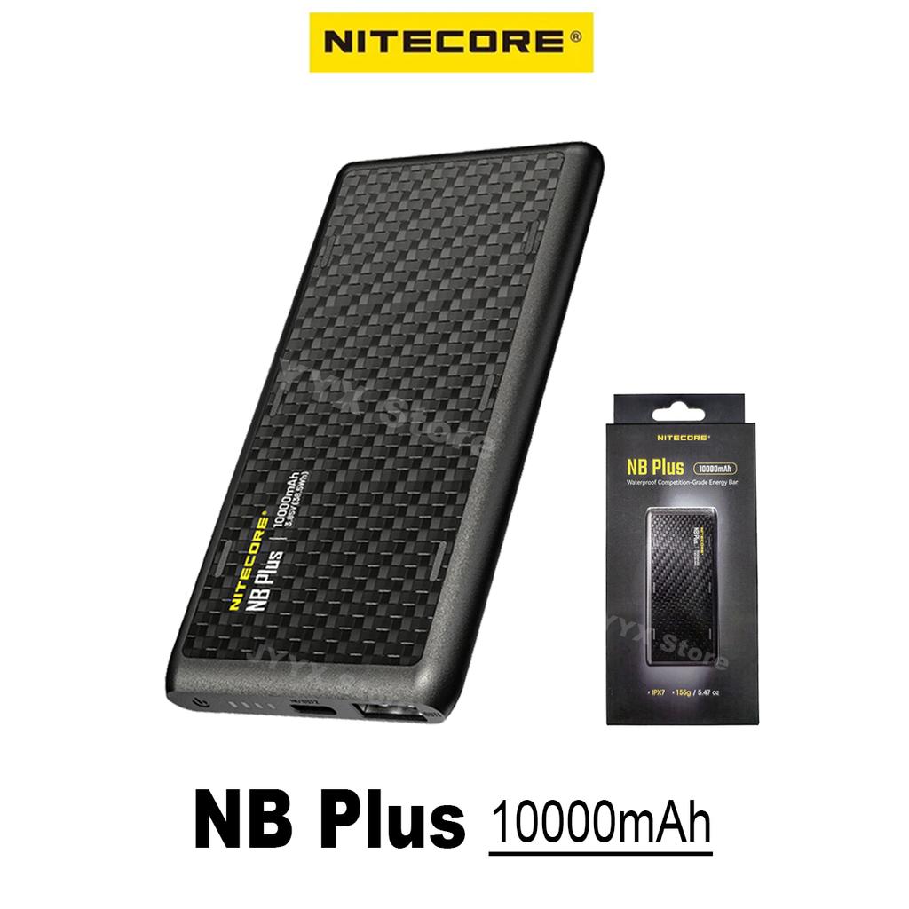 NITECORE NB Plus 10000mAh Power Bank 22.5W Max Output Mobile Powerbank Waterproof USB-C Fast Charge PD QC3.0 Output Only 155g