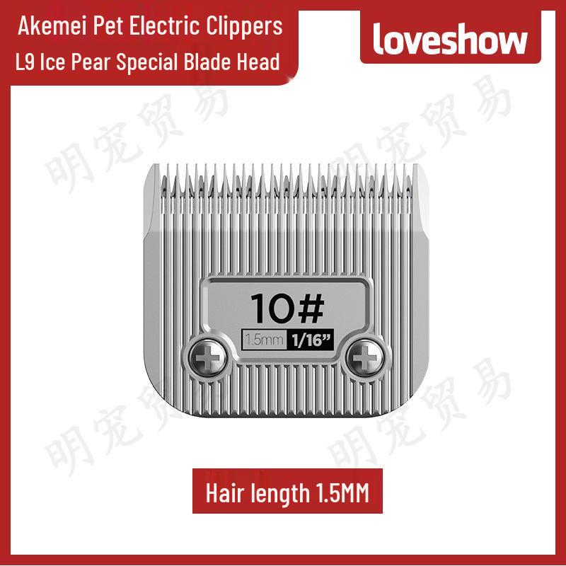 Akeme LOVESHOW Pet Electric Hair Clipper L9 - Cat & Dog Trimmer Shaver with Shear Hair Retention Blade Head