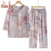 Elderly Women's Plus Size Summer Two-Piece Set