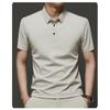 Seamless Stretch Short-Sleeved Polo Shirt for Men – Lightweight, Cooling Ice Silk, Loose-Fit Collared T-Shirt for Middle-Aged Men