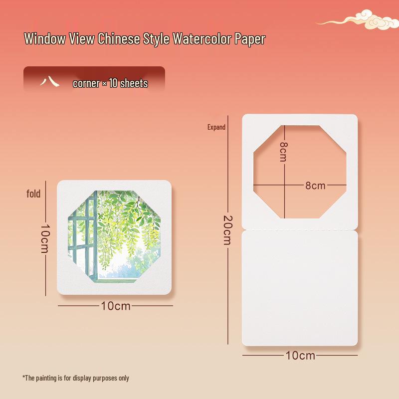 300g Watercolor Postcard Paper - Thick, Medium Rough Texture, Wood Pulp, Square, Blank Cardstock for Painting and Drawing