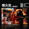 Figurines Set Glowing Exodia Fire Dragon Ghostly Gengar In Box Collectible Toys Anime Game Figurines Handmade Craft Gift